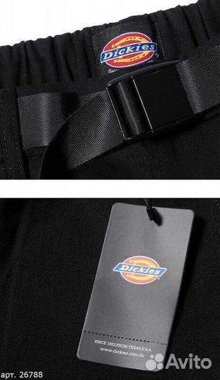 Штаны Dickies Черные