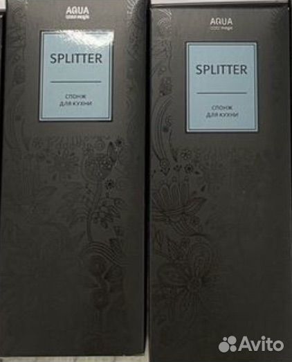 Салфетка сплитер