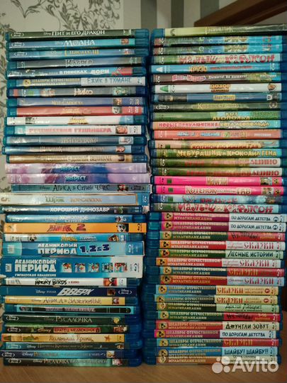 Blu-ray диски разные