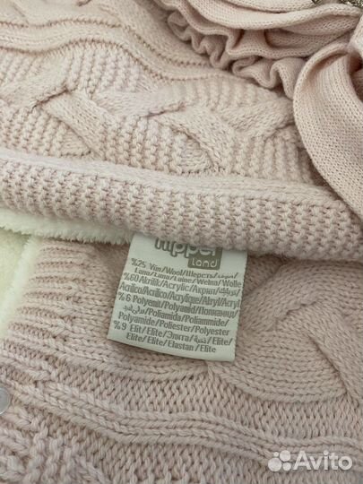 Плед на выписку теплый