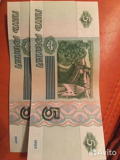Банкнота банка России