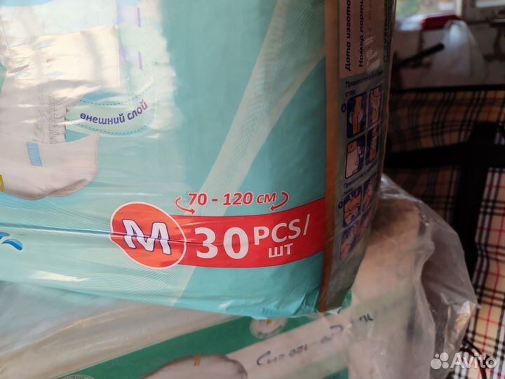 Подгузники для взрослых размер м