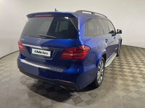 Mercedes-Benz GLS-класс 3.0 AT, 2016, 99 924 км, с пробегом, цена 4 950 000 руб.