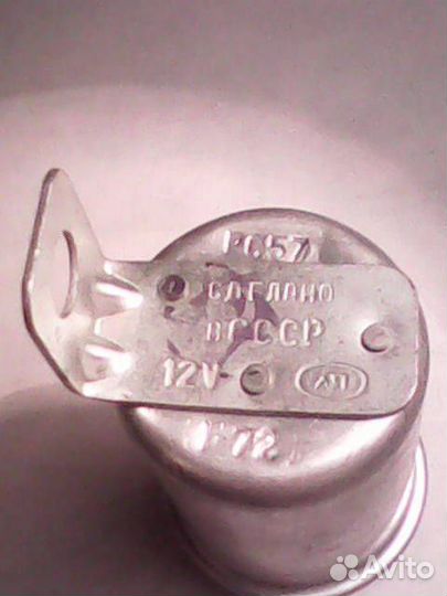 Для Москвич 412 реле поворотников 1972 г СССР