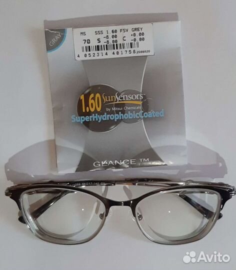 Очки с диоптриями -8, фотохром