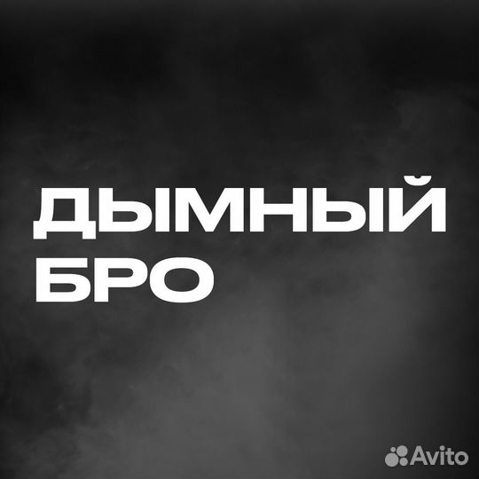 Кальяны на мероприятие, кейтеринг, доставка