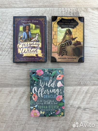 Оракулы с AliExpress