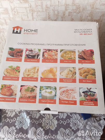 Мультиварка home element