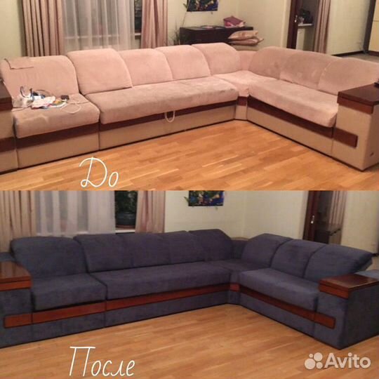 Ремонт кресел из ткани