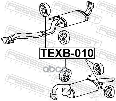 Резинка подвеса глушителя hyundai IX35 (2010)