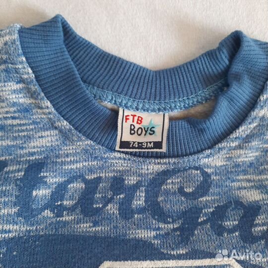 Костюм детский 68