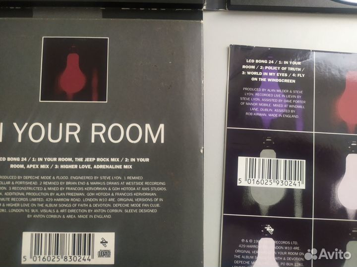 Depeche mode - in your room UK