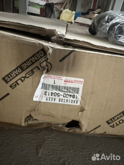 Радиатор lexus lx 570 оригинал в идеале