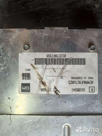 Эбу opel vectra a