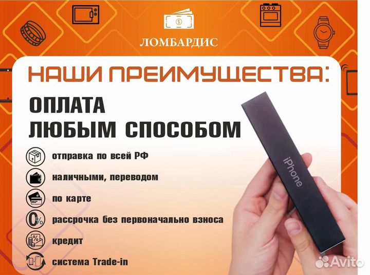 Xiaomi Redmi 10A, 2/32 ГБ