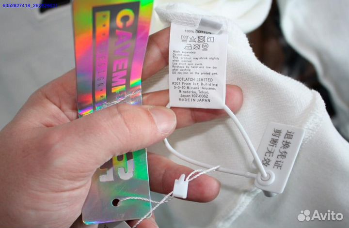 Свитшот Cav Empt vhq (Арт.26761)