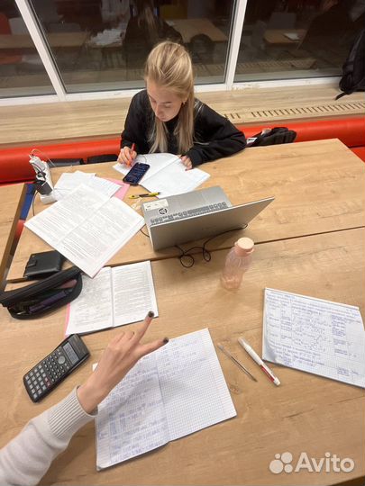 Репетитор по химии ЕГЭ