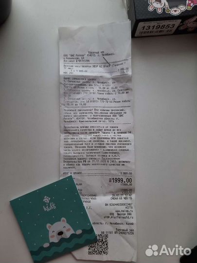 Детские смарт часы - телефон dexp k2