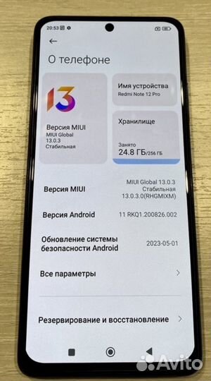 Xiaomi Redmi Note 12 Pro 4G, 8/256 ГБ