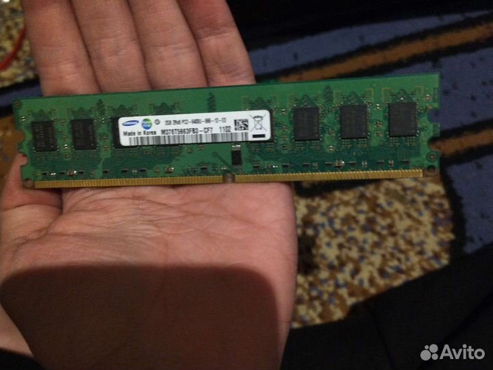 Оперативная память ddr2 2gb