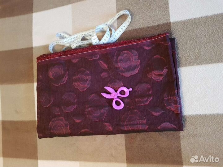 Отрез ткани