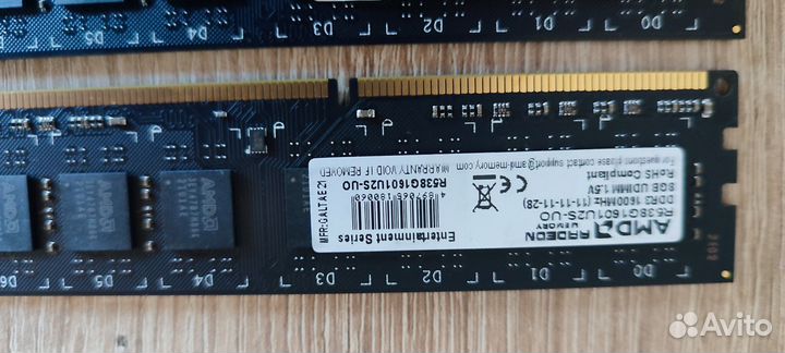 Оперативная память ddr3 8 gb