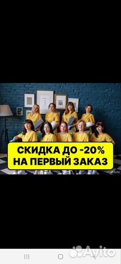 Клининг.Уборка квартир клининг после ремонта