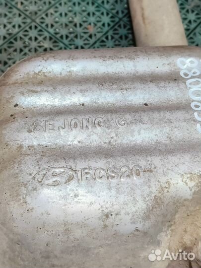 Глушитель Нyundаi Мatriх 1.5 G4EC