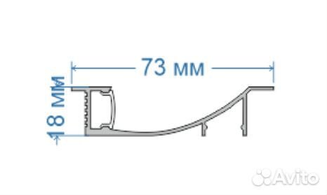 Профиль встраиваемый декоративный алена 7016