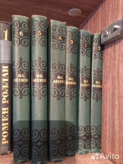 Подписные издания