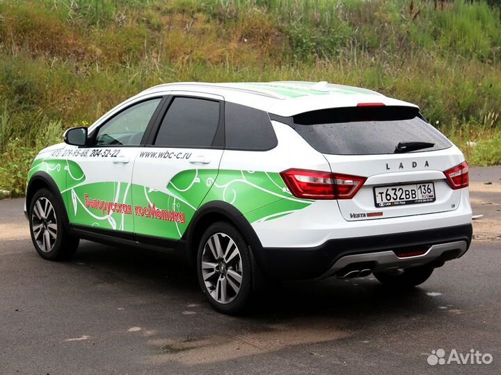 Оклейка транспорта рекламой Брендирование авто