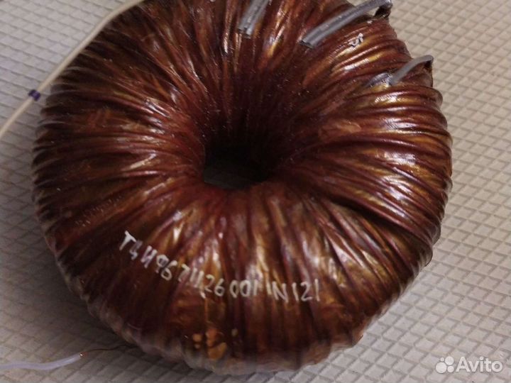 Сетевой тороидальный трансформатор