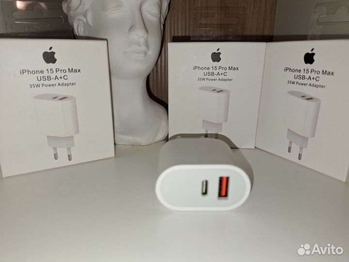 Зарядка на iPhone