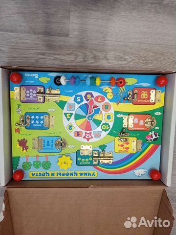 Настольные игры для детей