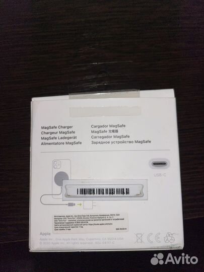 Зарядка Apple MagSafe Charger (Оригинал)