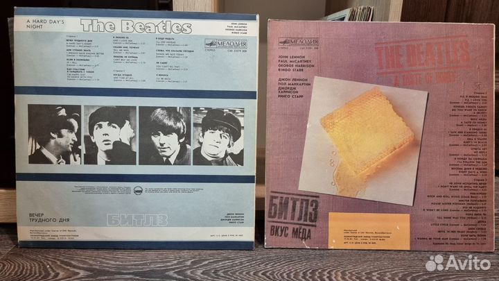 Пластинка The Beatles