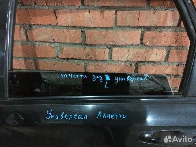 Стекло двери Chevrolet Lacetti F16D3 2012