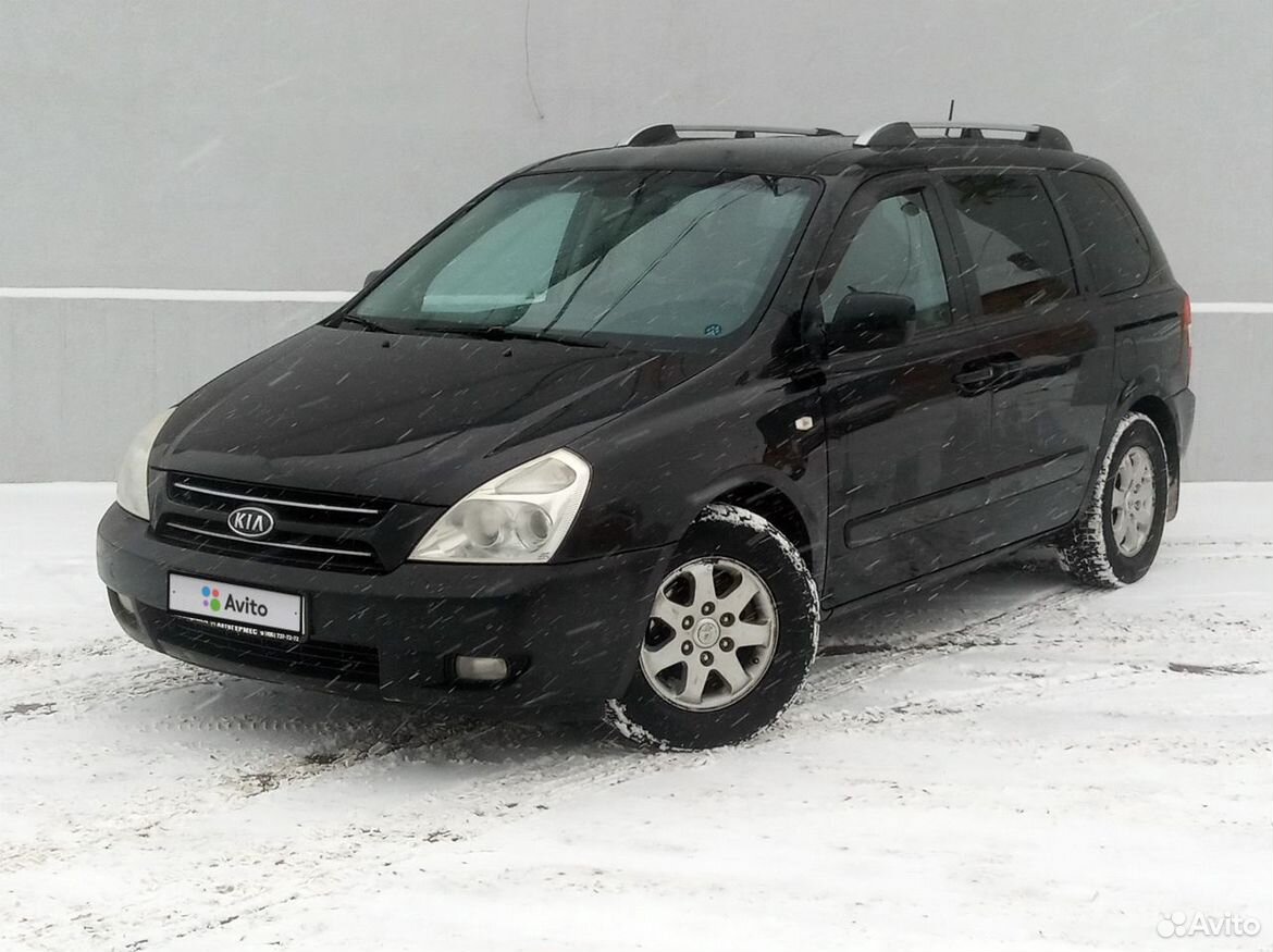 KIA Carnival, 2008 купить в Ярославле | Автомобили | Авито