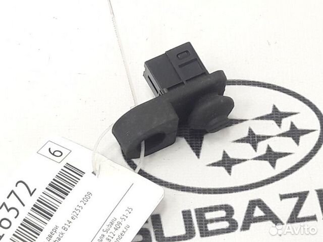 Концевик двери Subaru Outback B14 EJ253 2009