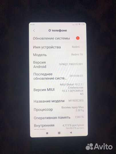 Телефон редми 7А