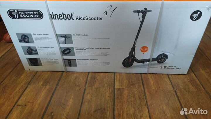 Электросамокат Ninebot KickScooter F40A, до 120 кг