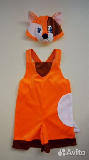 Карнавальный костюм детский