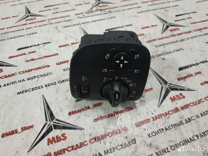 Переключатель света и зеркал w203 Mercedes