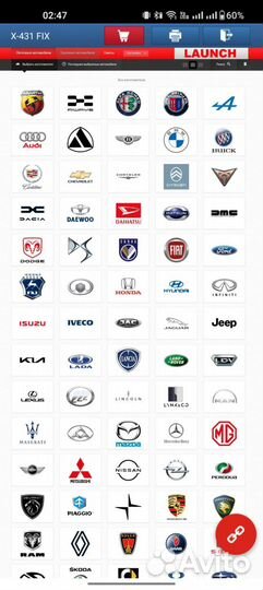 Лаунч х431про Таб 8.0 10 Дюймов