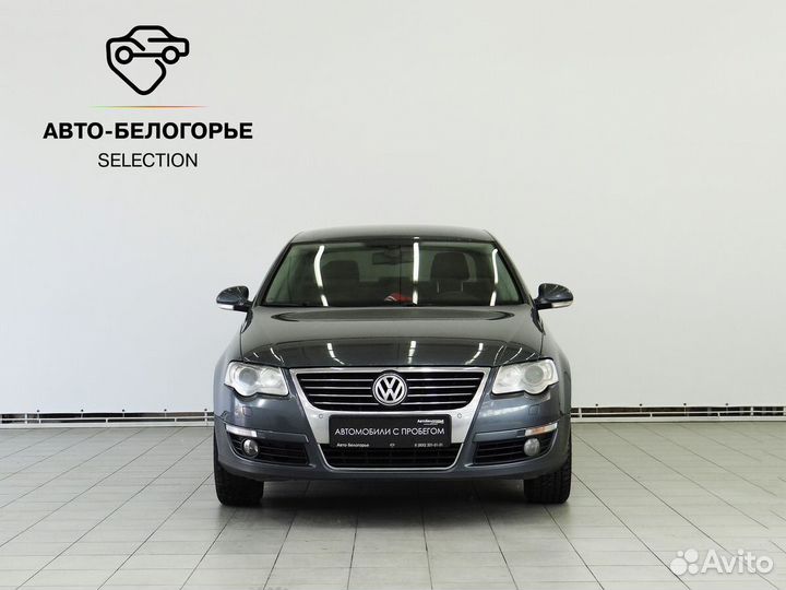 Volkswagen Passat 2.0 AMT, 2009, 250 000 км