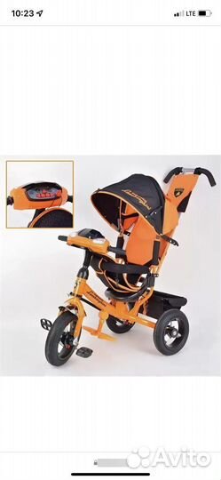 Коляска- велосипед трехколесный с фарой