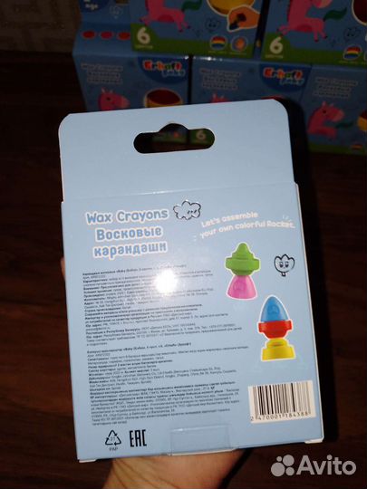 Новые восковые мелки для самых маленких