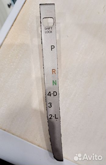 Планка АКПП Camry v40 35921-33150