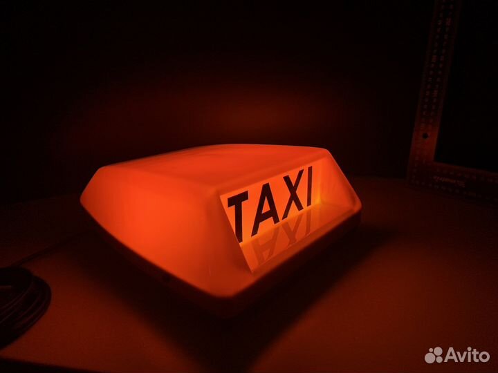 Шашка для такси