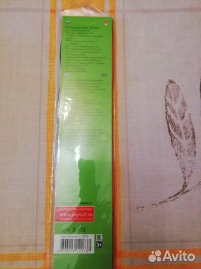 Бумага для квиллинга